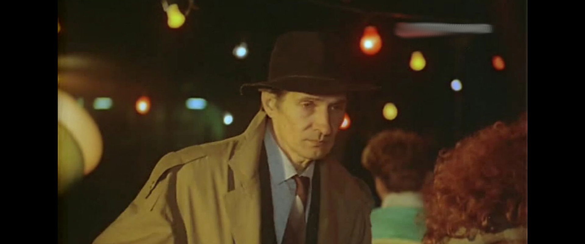 I Love You, Petrovich!'s banner image