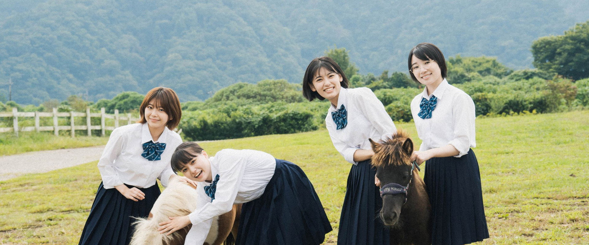 17歳は止まらない