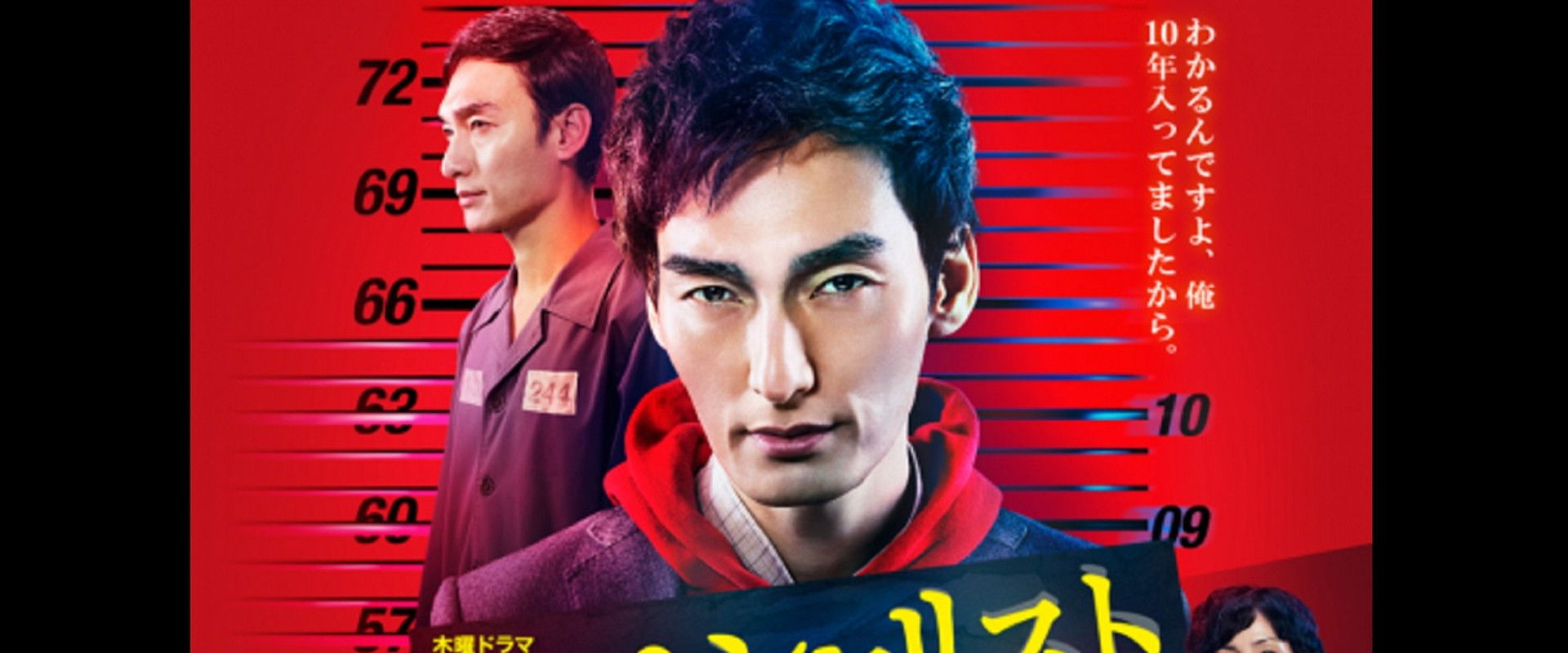 The Specialist's banner image