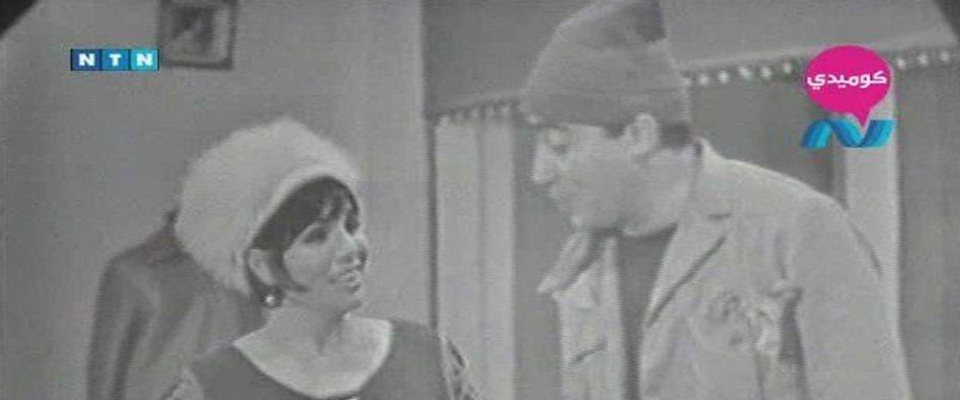 الزوج العاشر's banner image