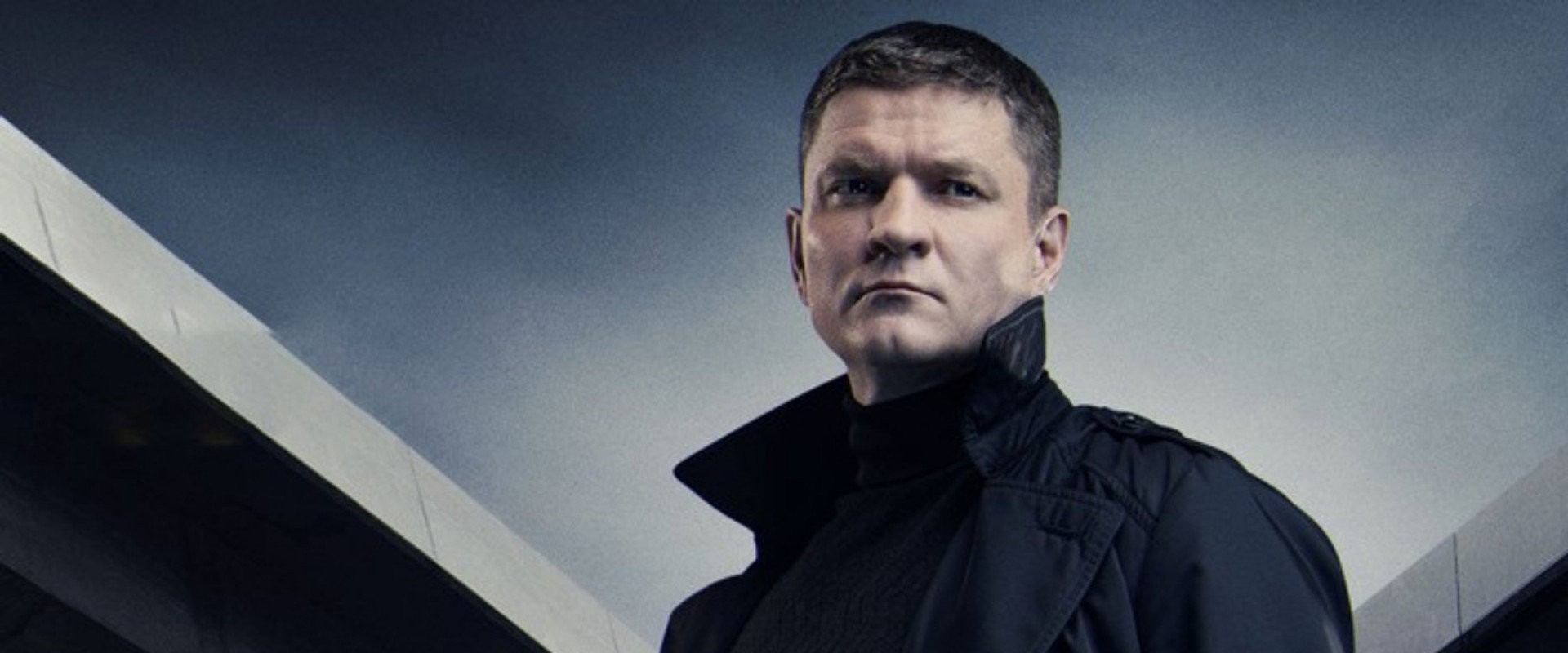 Outsider's banner image
