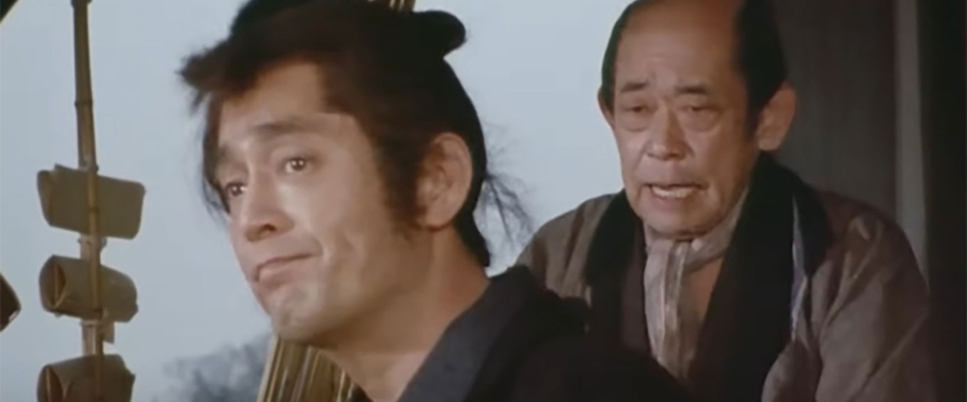 Magistrate of the Floating World's banner image