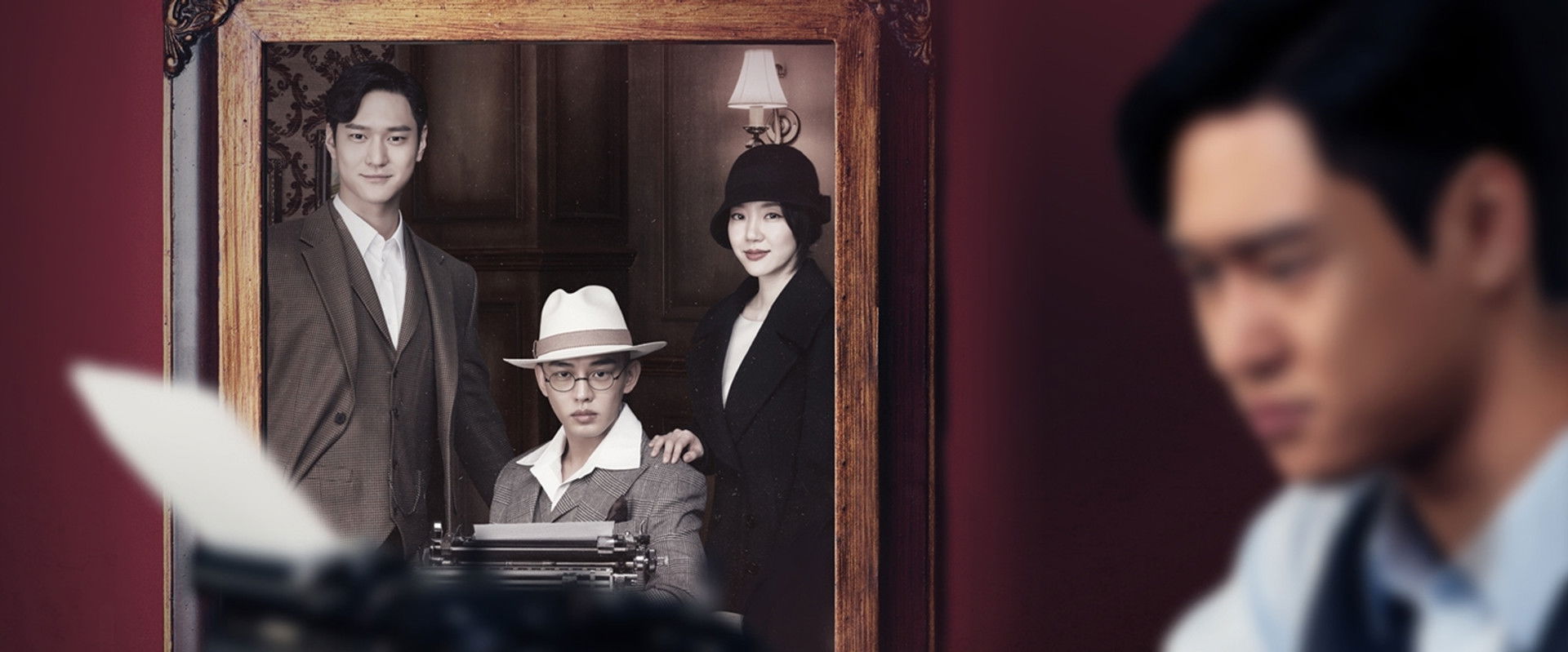 Ver dorama Chicago Typewriter online sub español HD Doramasflix