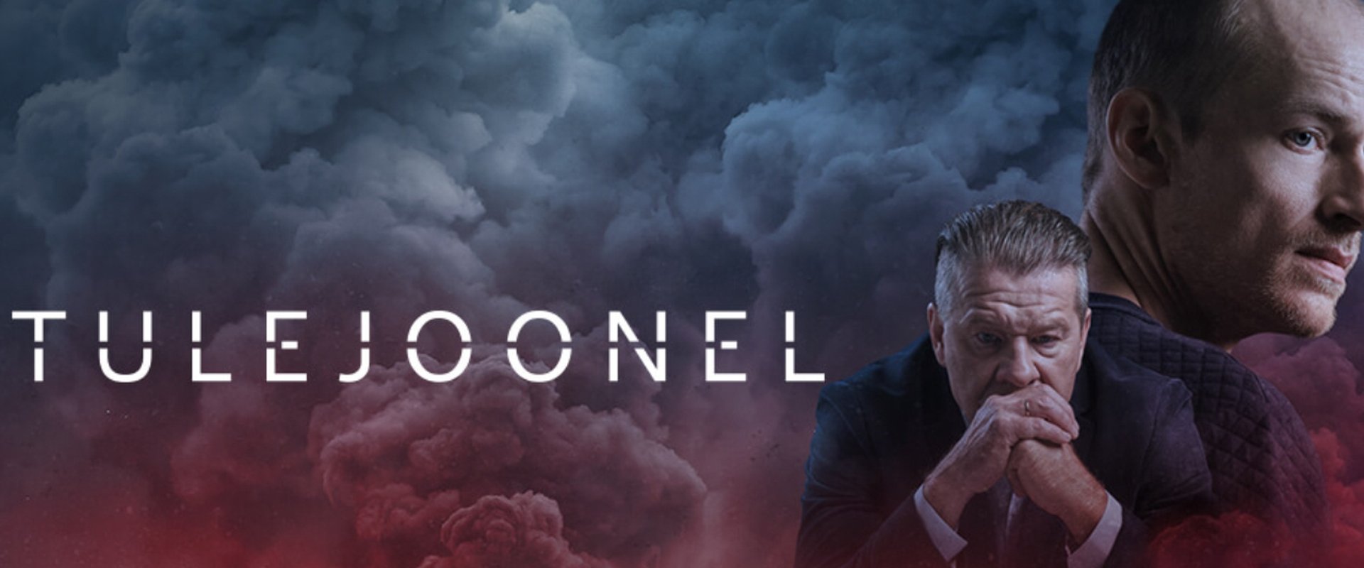 Tulejoonel