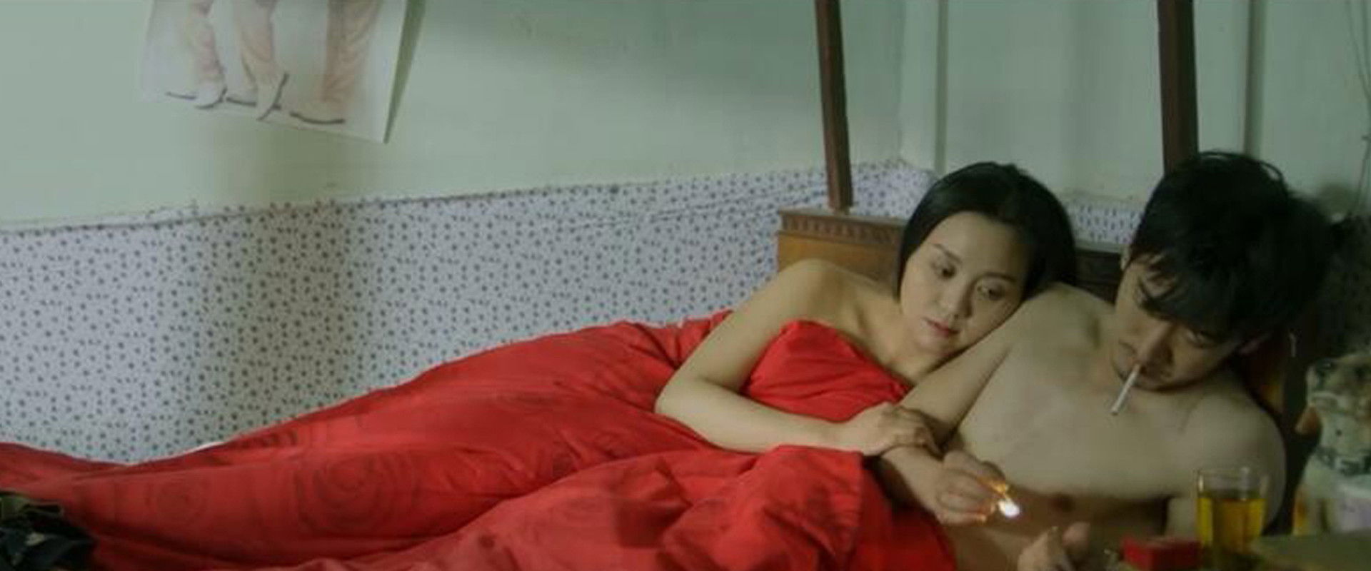 Half Mirror's banner image