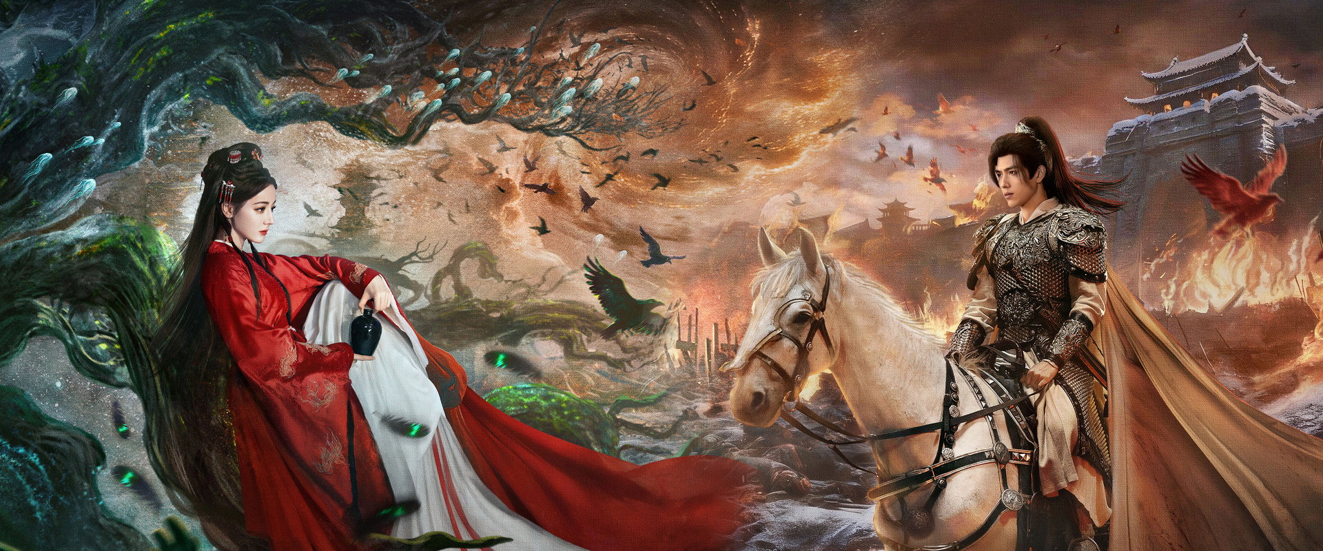 Love Beyond the Grave's banner image