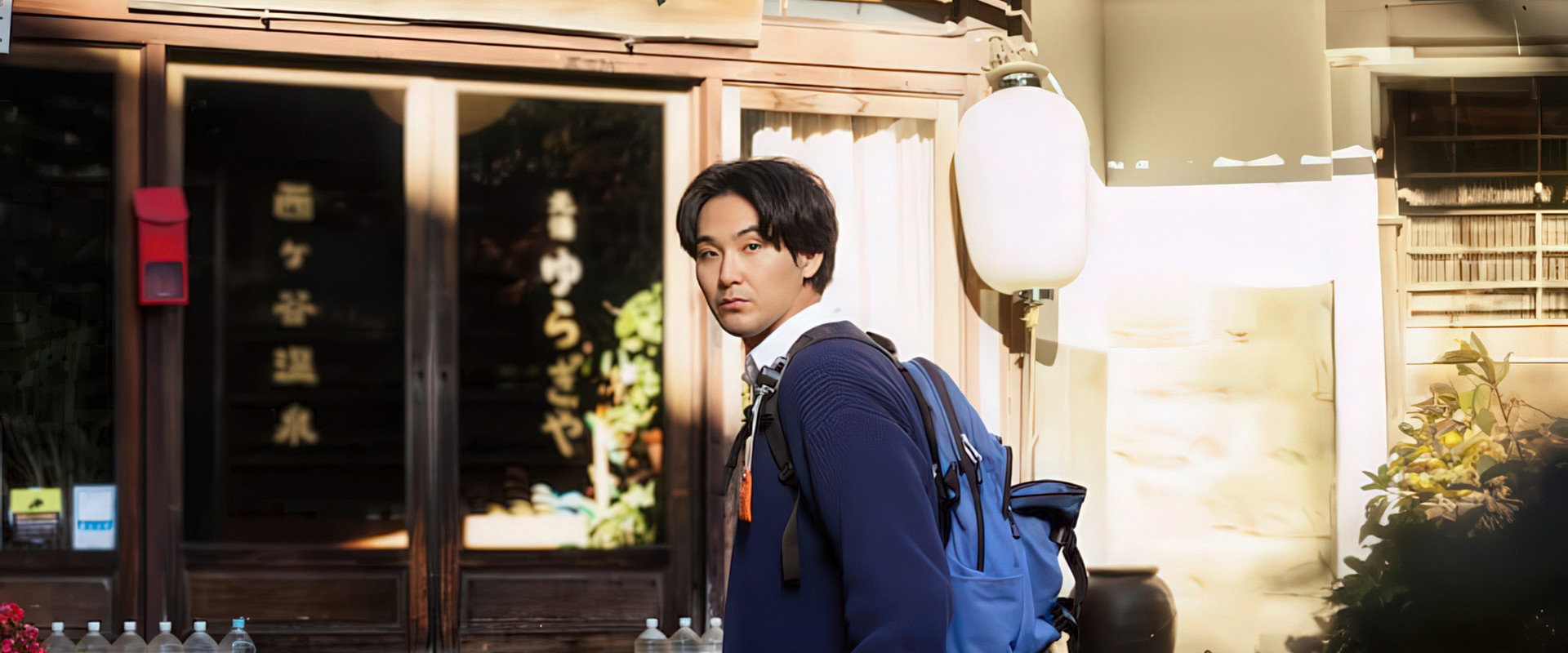 Hey Detective, Your Backpack is Open!'s banner image