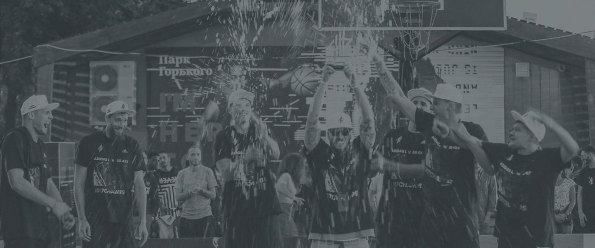 The Artist's Adventures