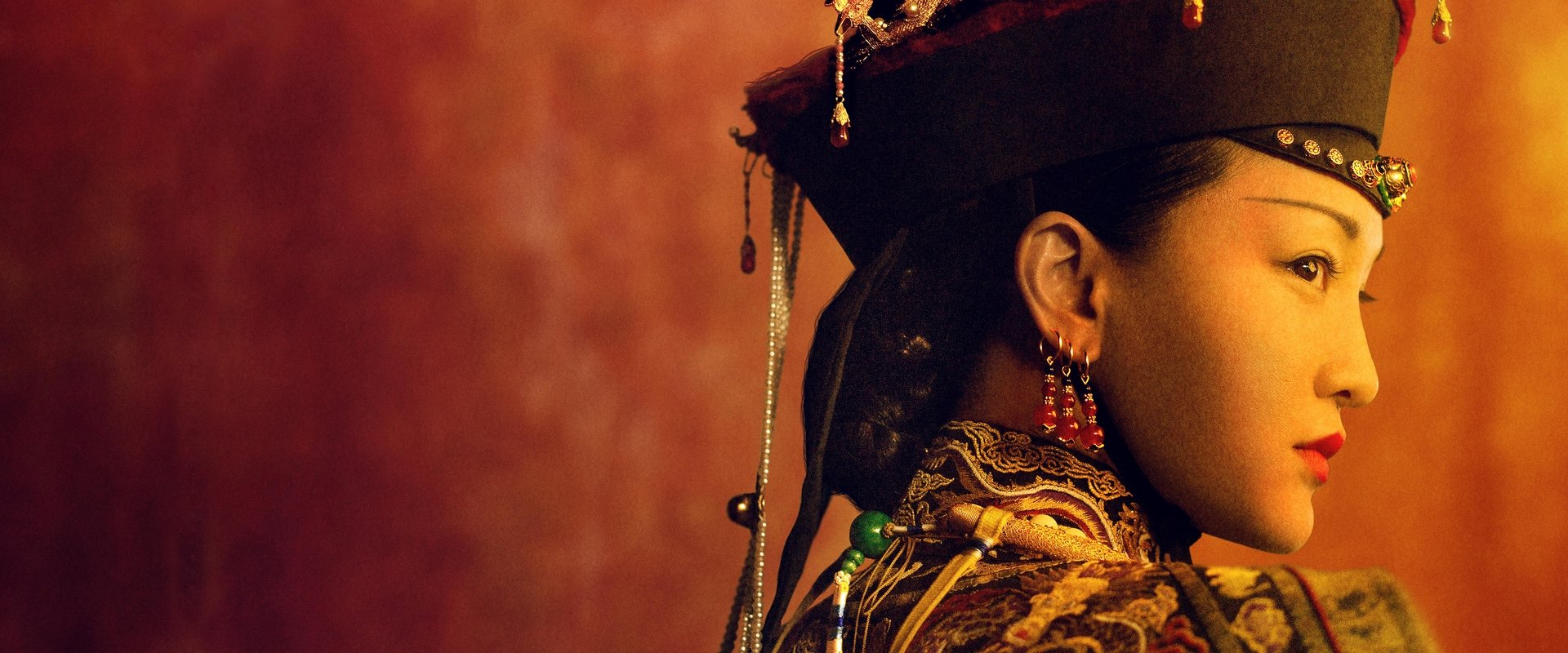 Ruyi's Royal Love in the Palace's banner image