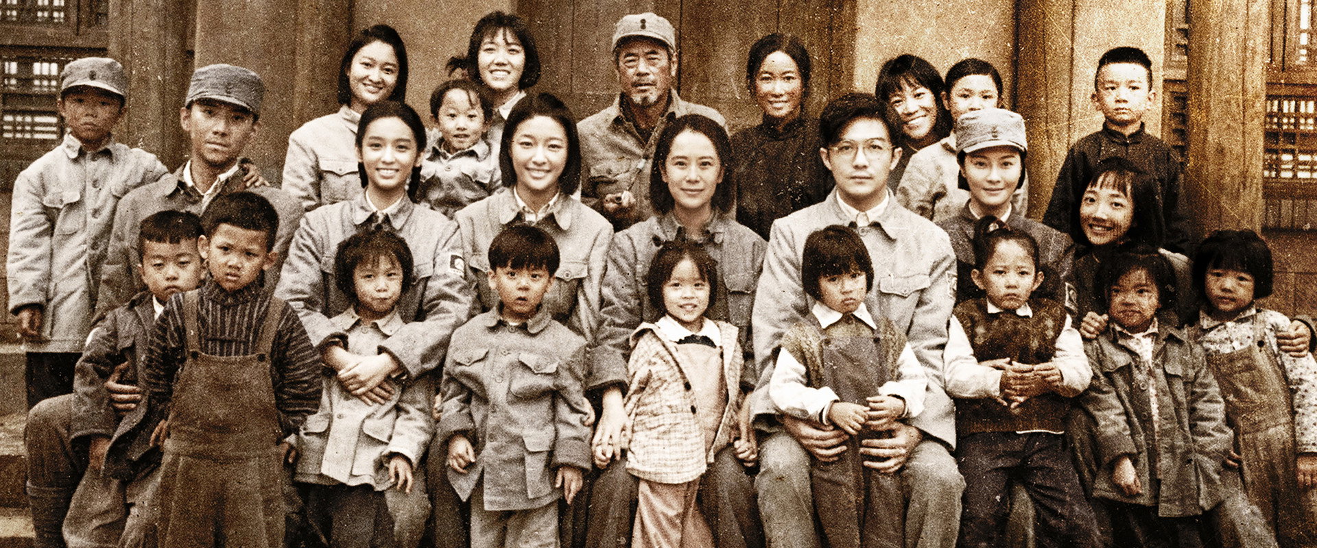 The Cradle's banner image