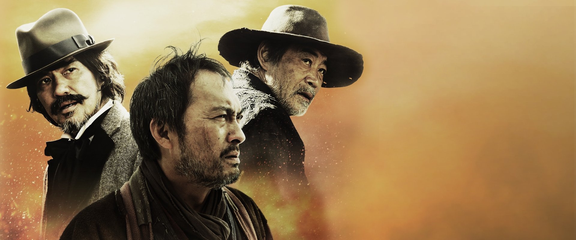 Unforgiven