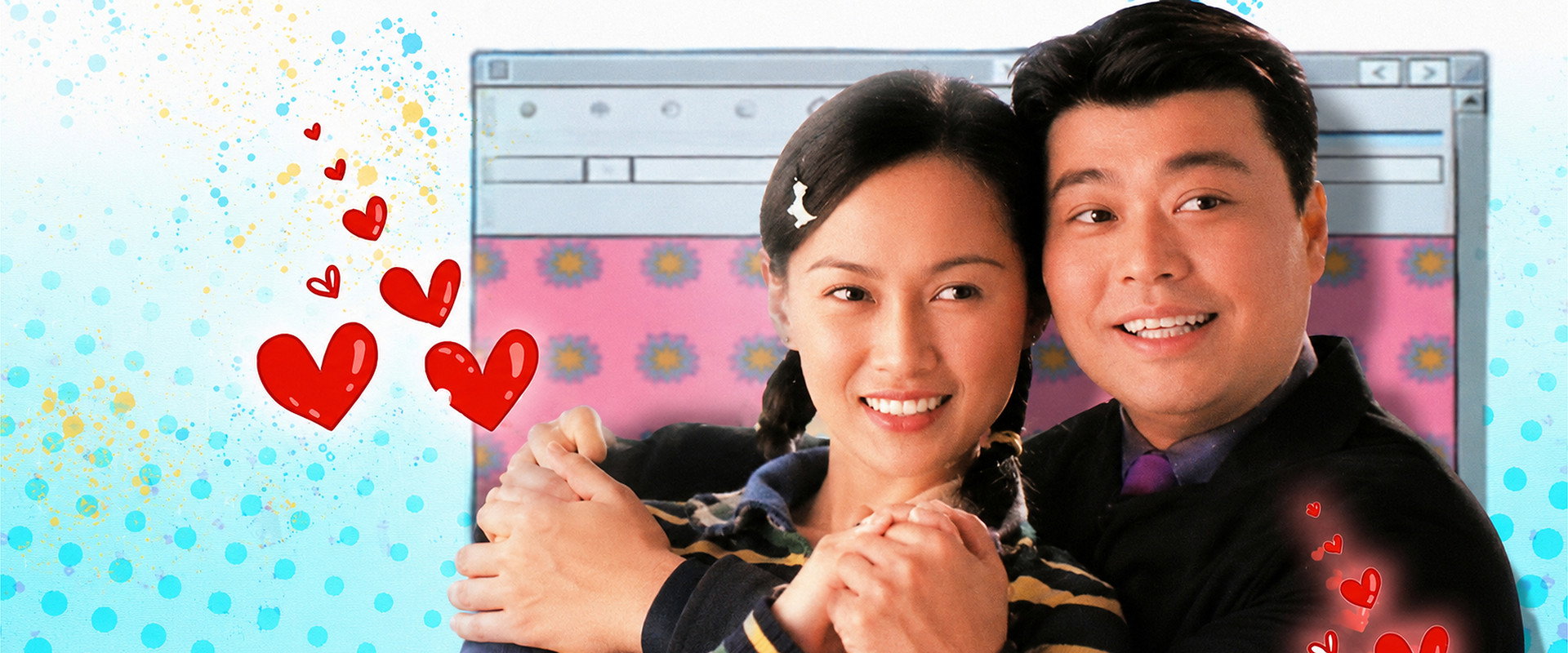 Web of Love's banner image
