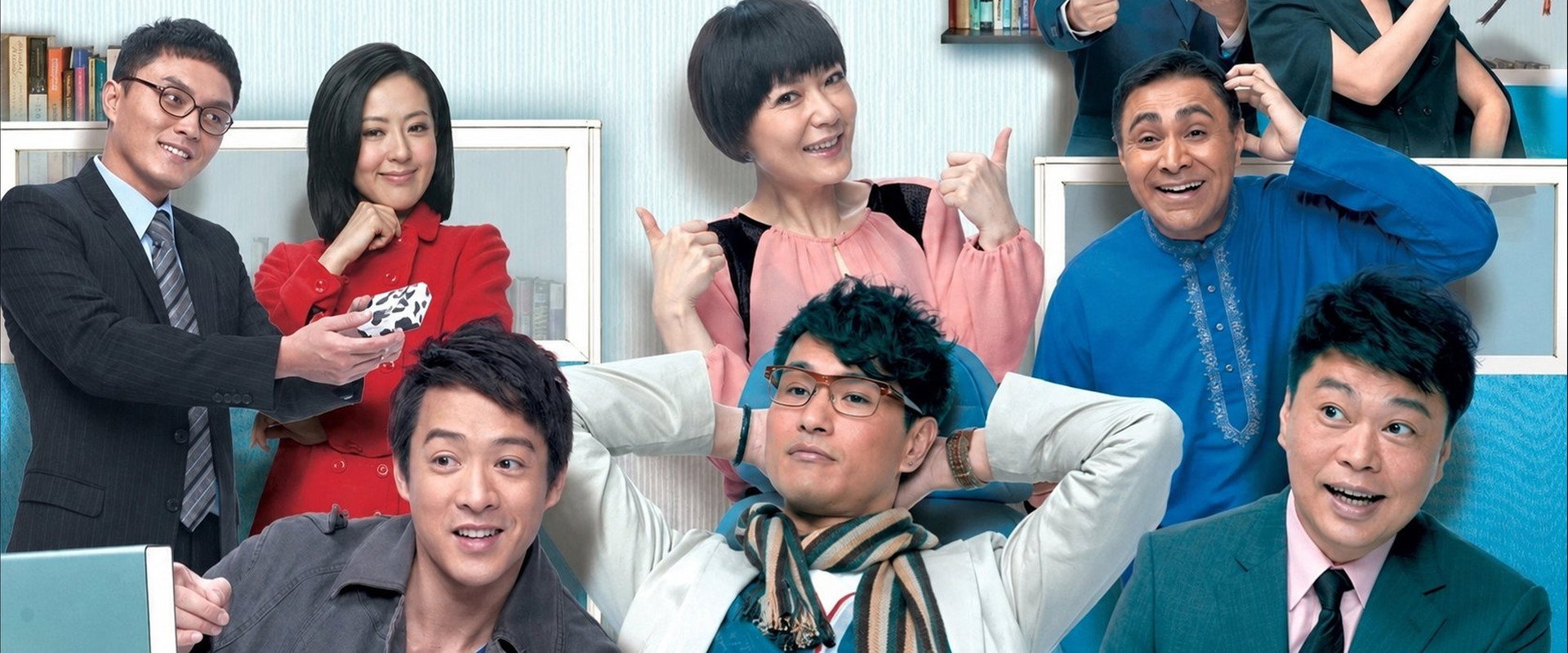 No Good Either Way's banner image