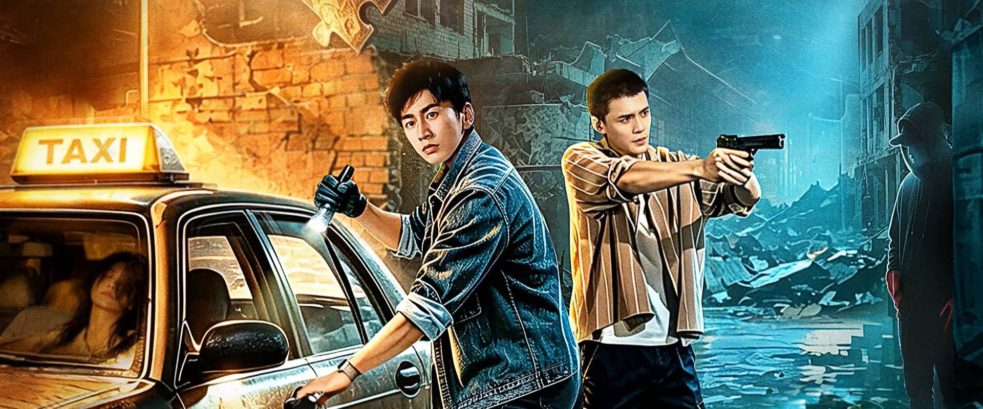 The Murder Puzzle's banner image