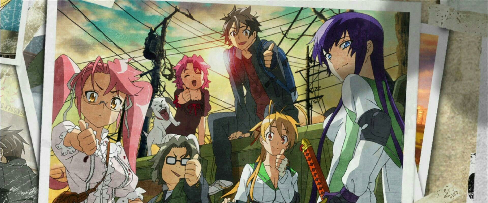 学園黙示録's banner image