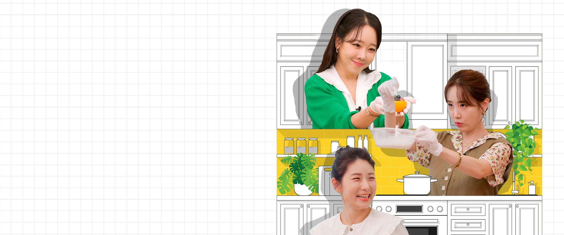 우리 아이는 입이 짧아 엄맛찬스's banner image