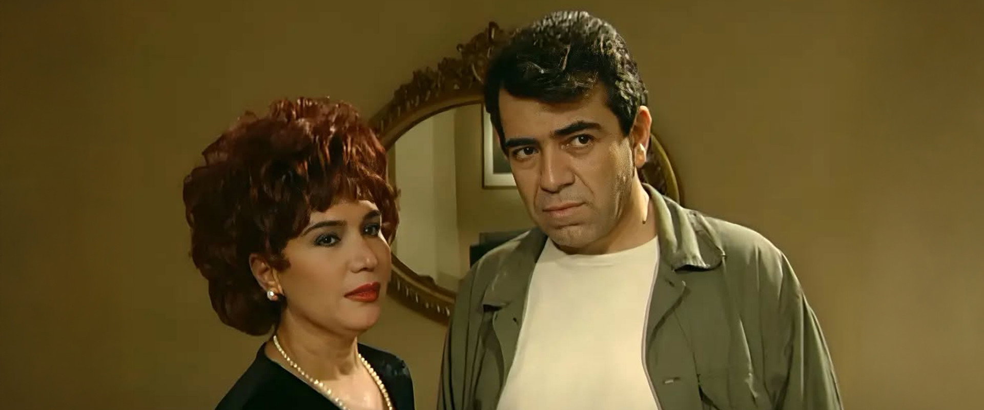 Ateş Dansı's banner image