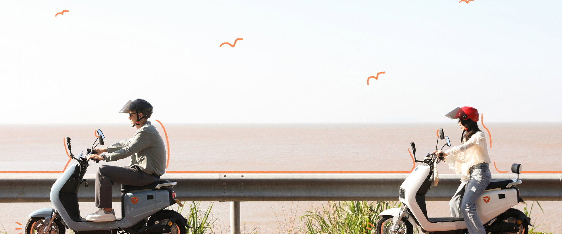 Love Actually's banner image