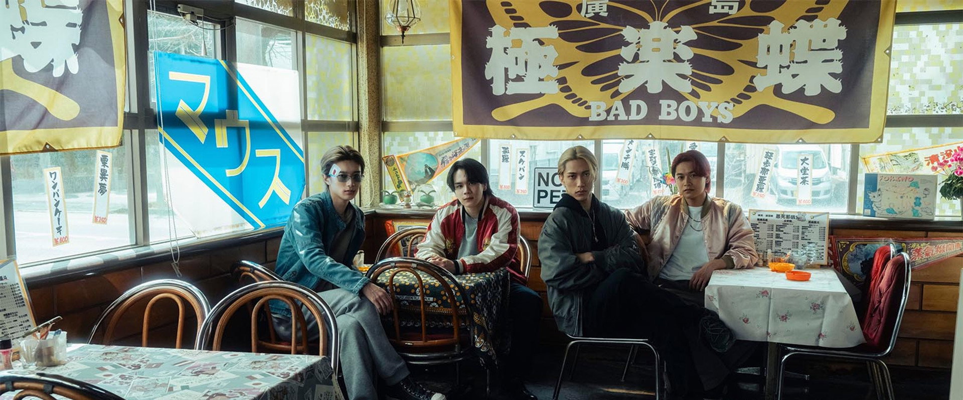 Bad Boys: The Movie's banner image