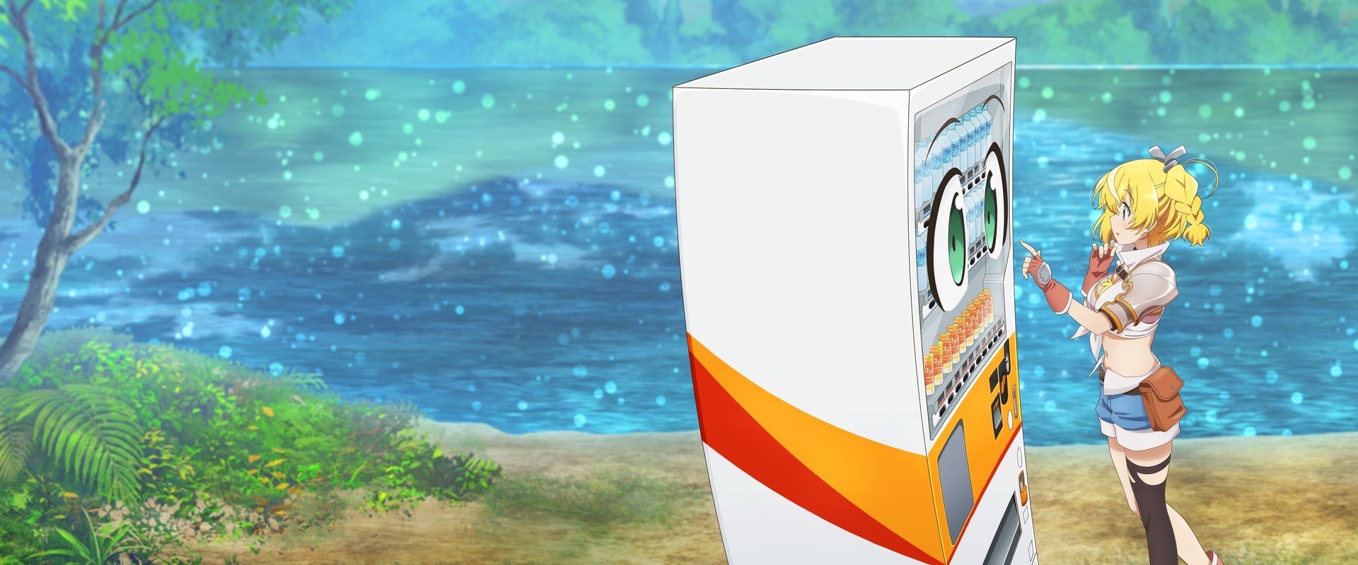 Reborn as a Vending Machine, I Now Wander the Dungeon's banner image