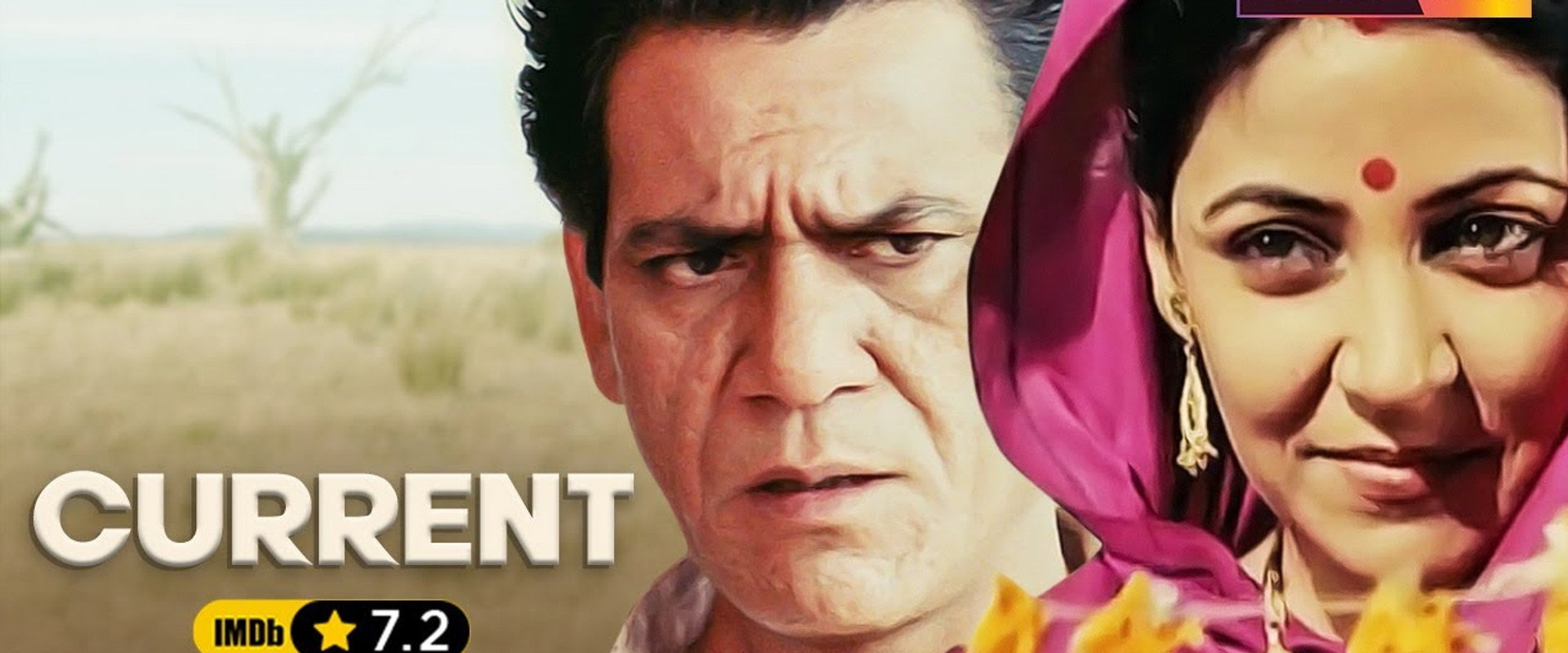 Current's banner image