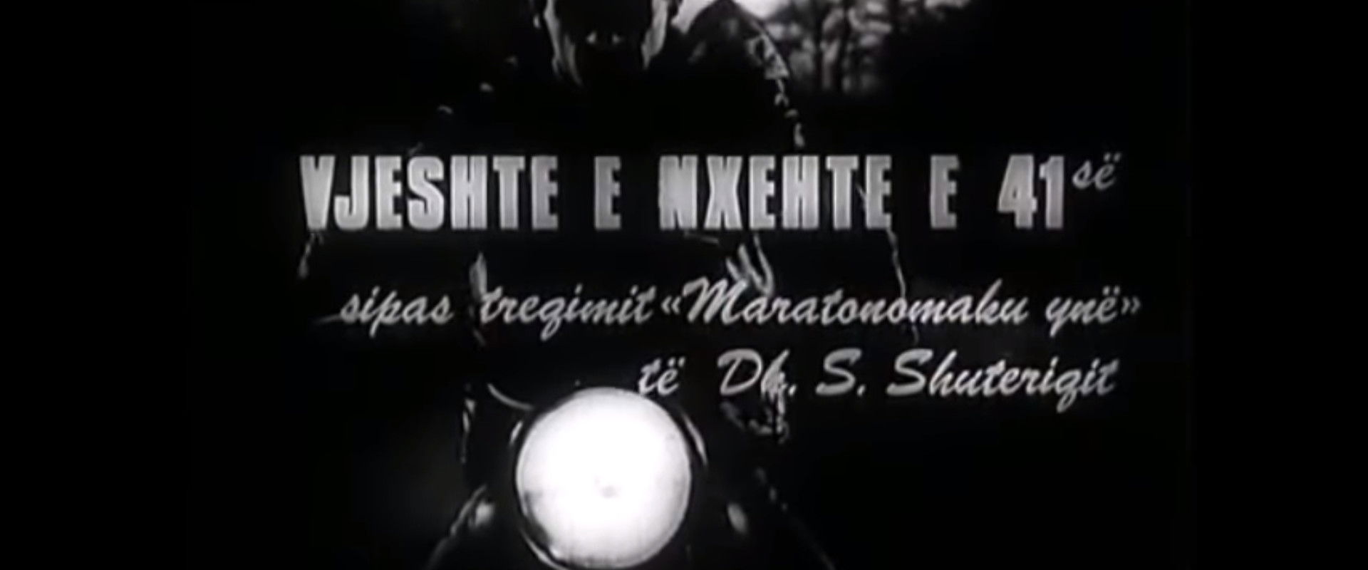 Hot Autumn of '41's banner image