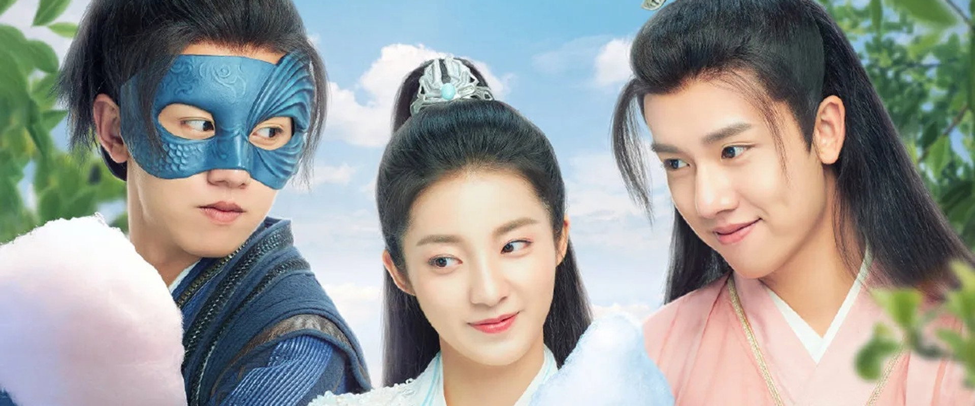 Love Like White Jade's banner image