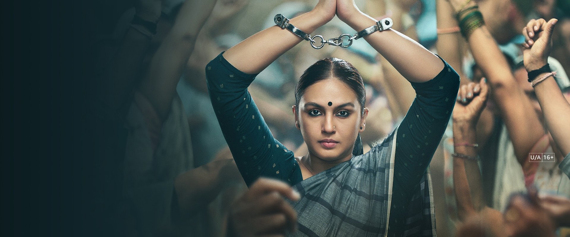 Maharani