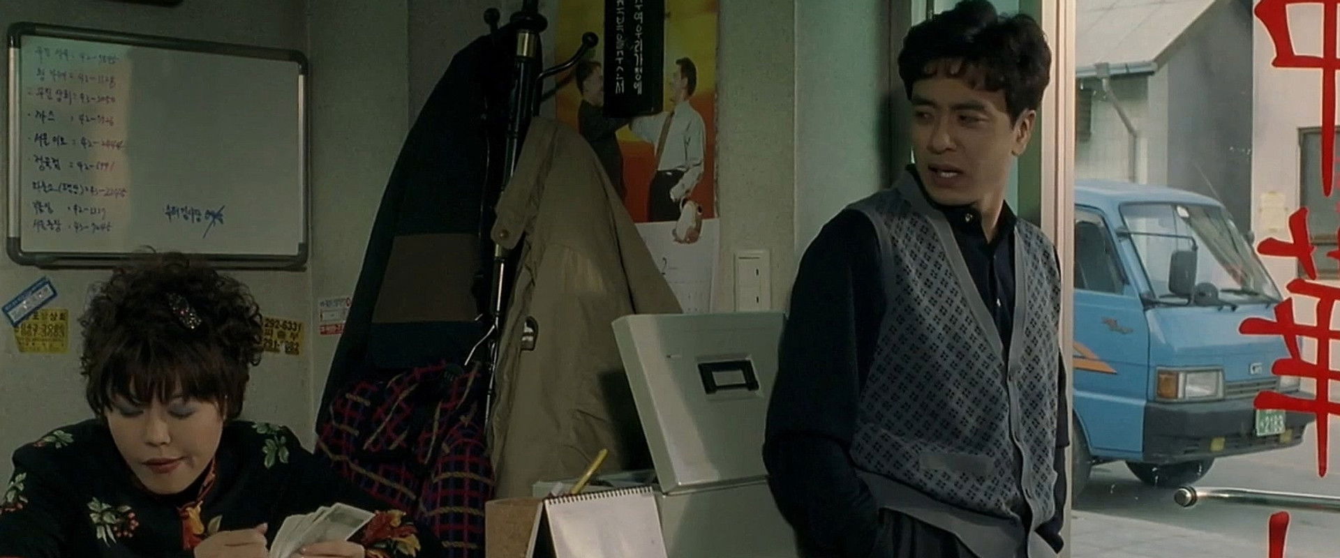 A Growing Business's banner image