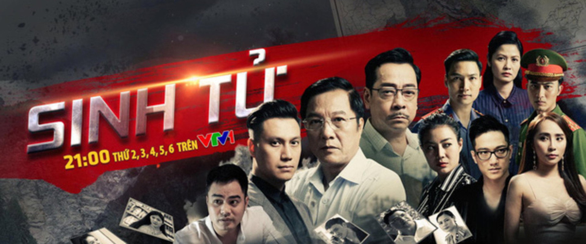 Sinh tử's banner image