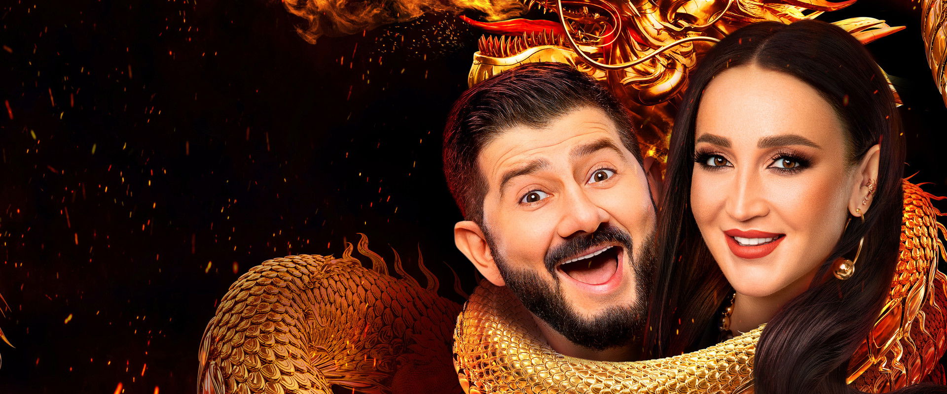 Сокровища императора