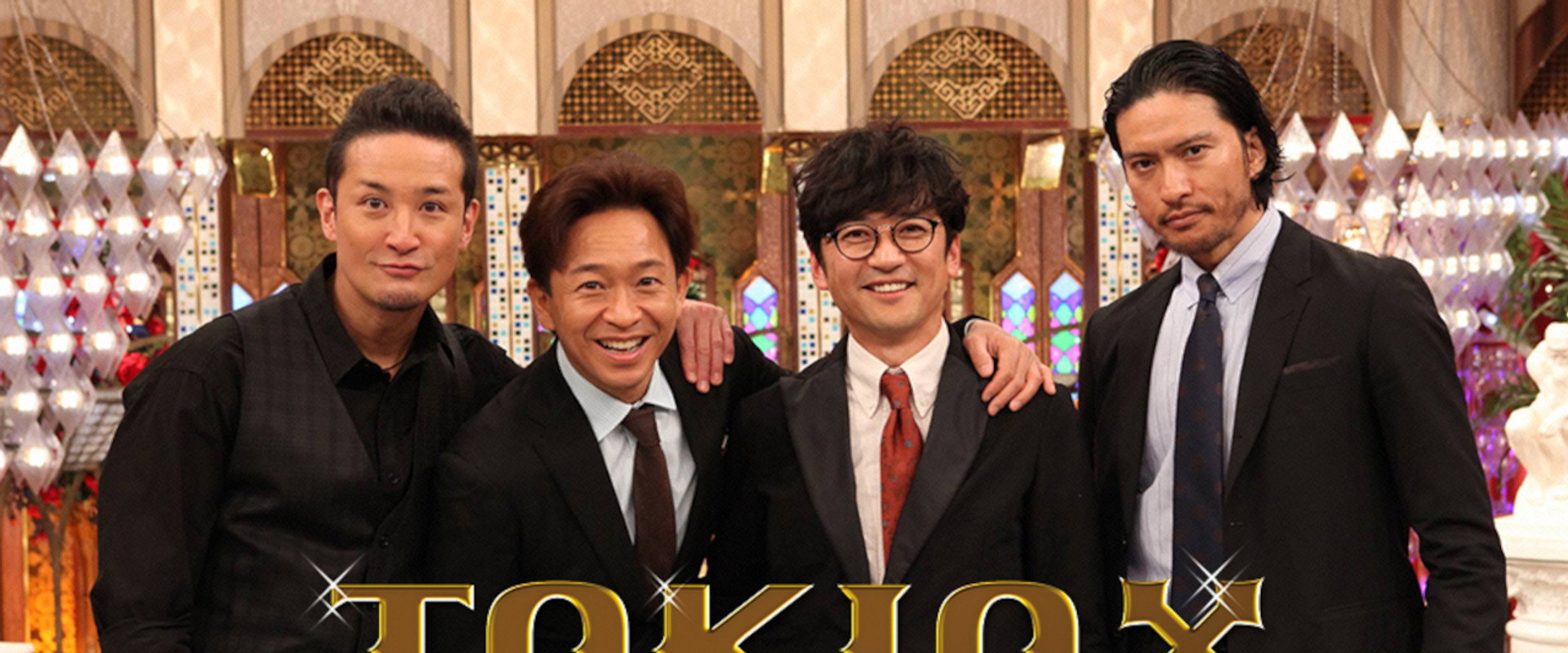 TOKIO Kakeru's banner image