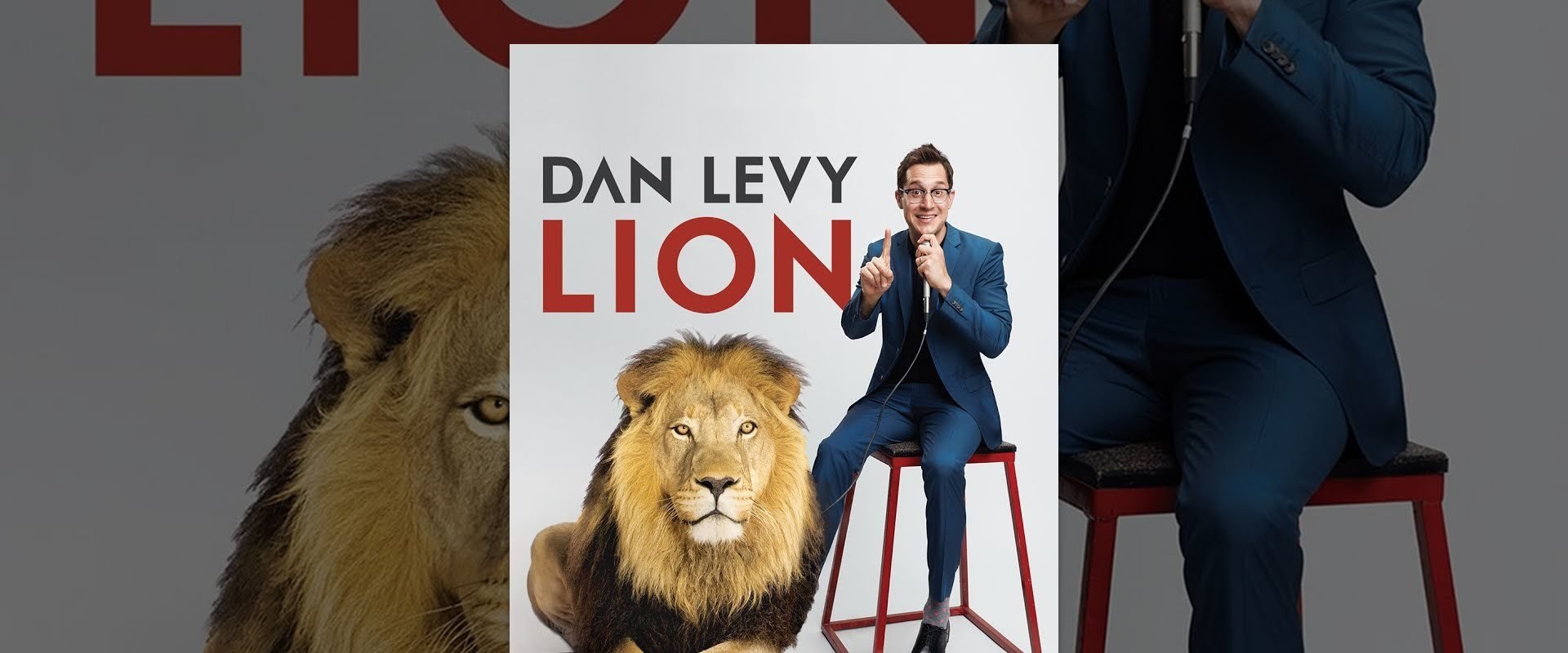 Dan Levy: Lion