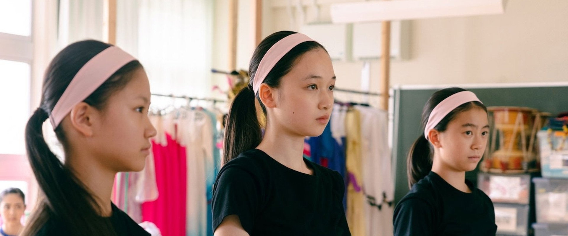 TROPHY's banner image