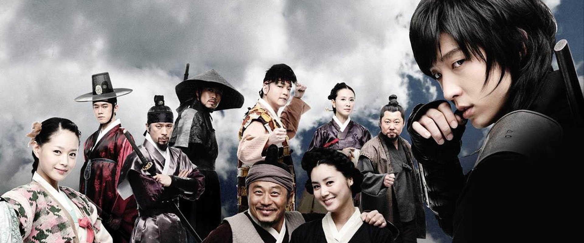 Iljimae