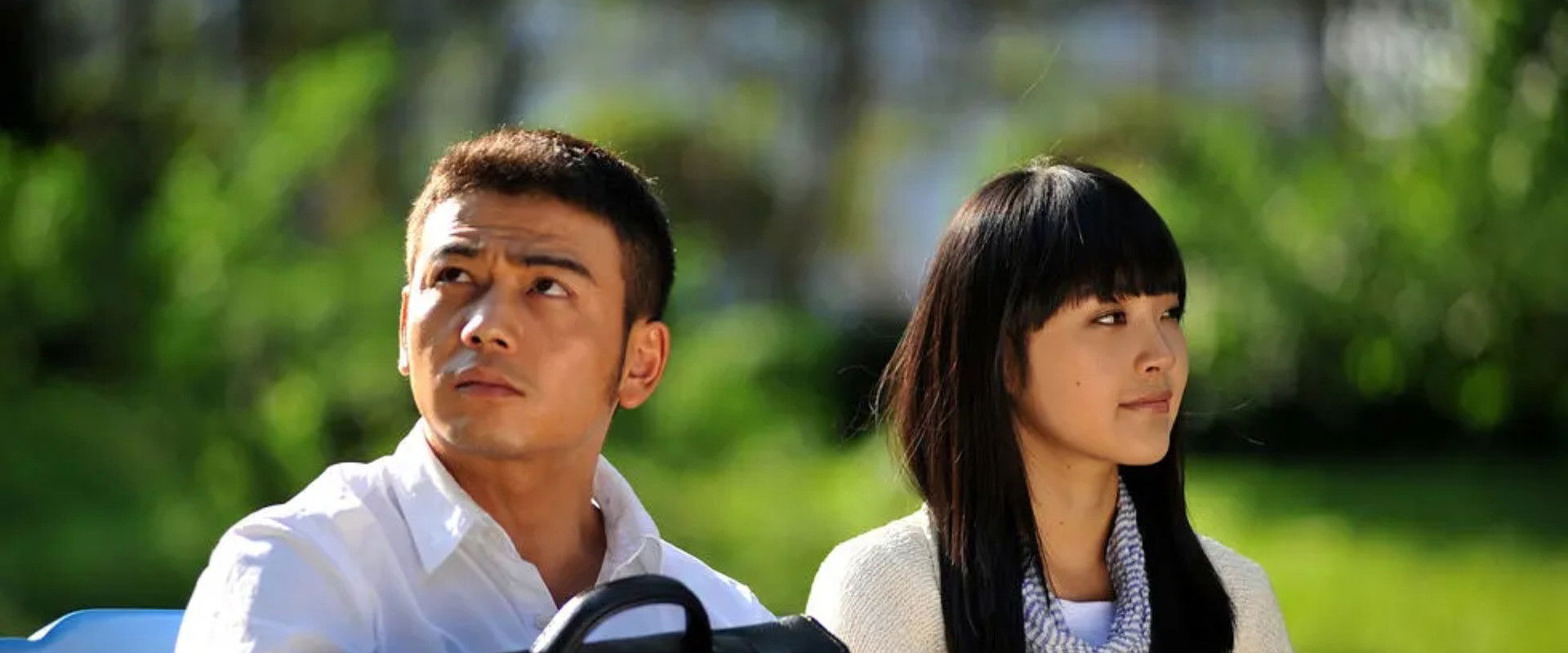 蚁族的奋斗's banner image