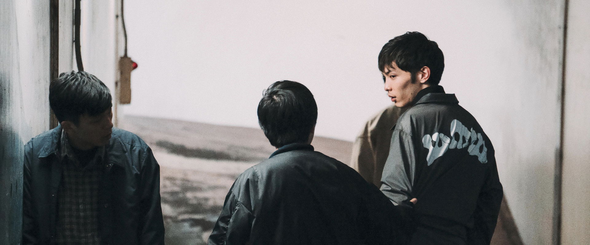 The Murders of Oiso's banner image