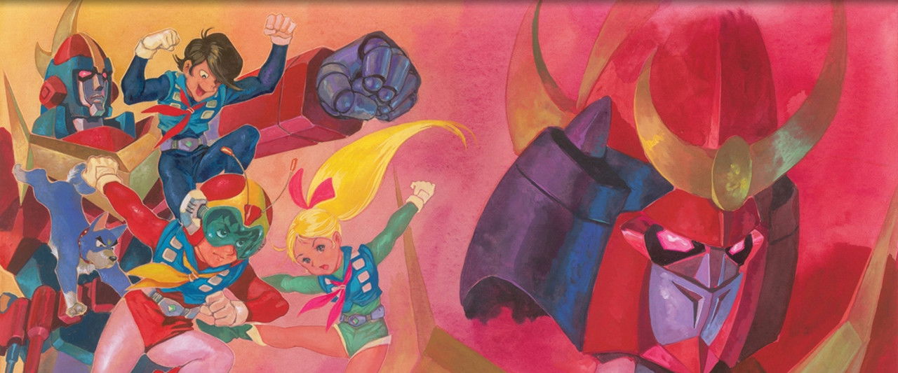 Invincible Super Man Zambot 3