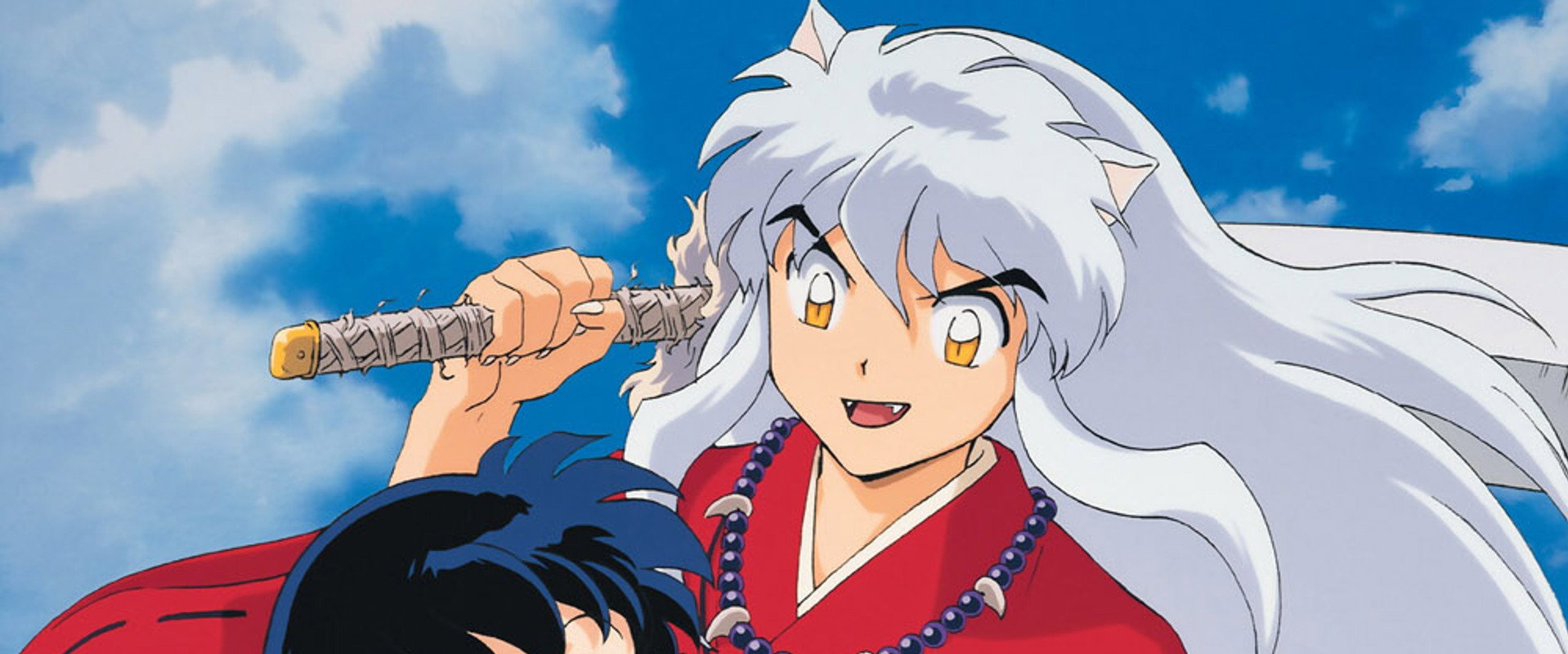 InuYasha