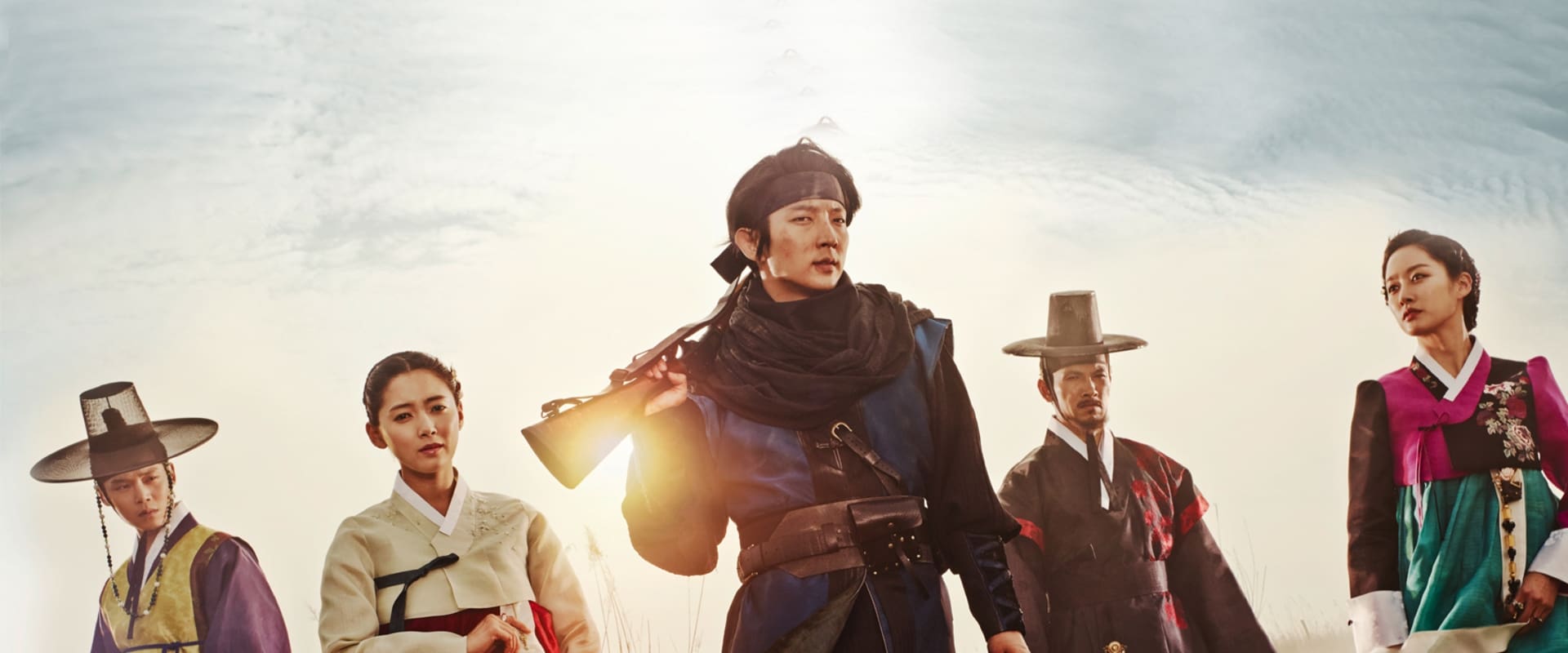 The Joseon Gunman