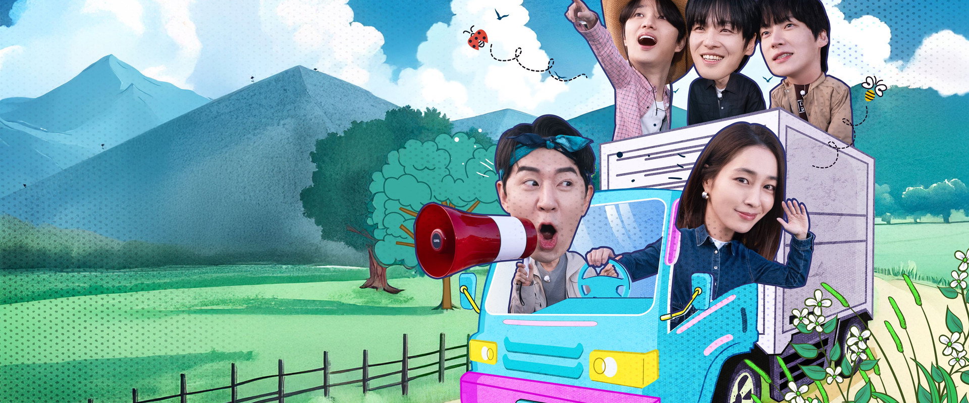 Heart on Wheels's banner image