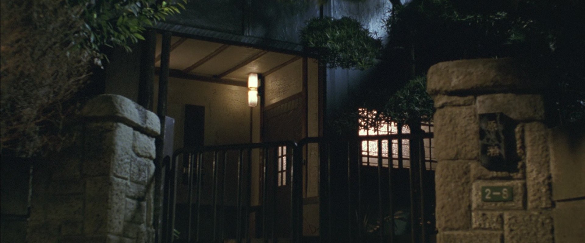 Ju-on: The Grudge 2
