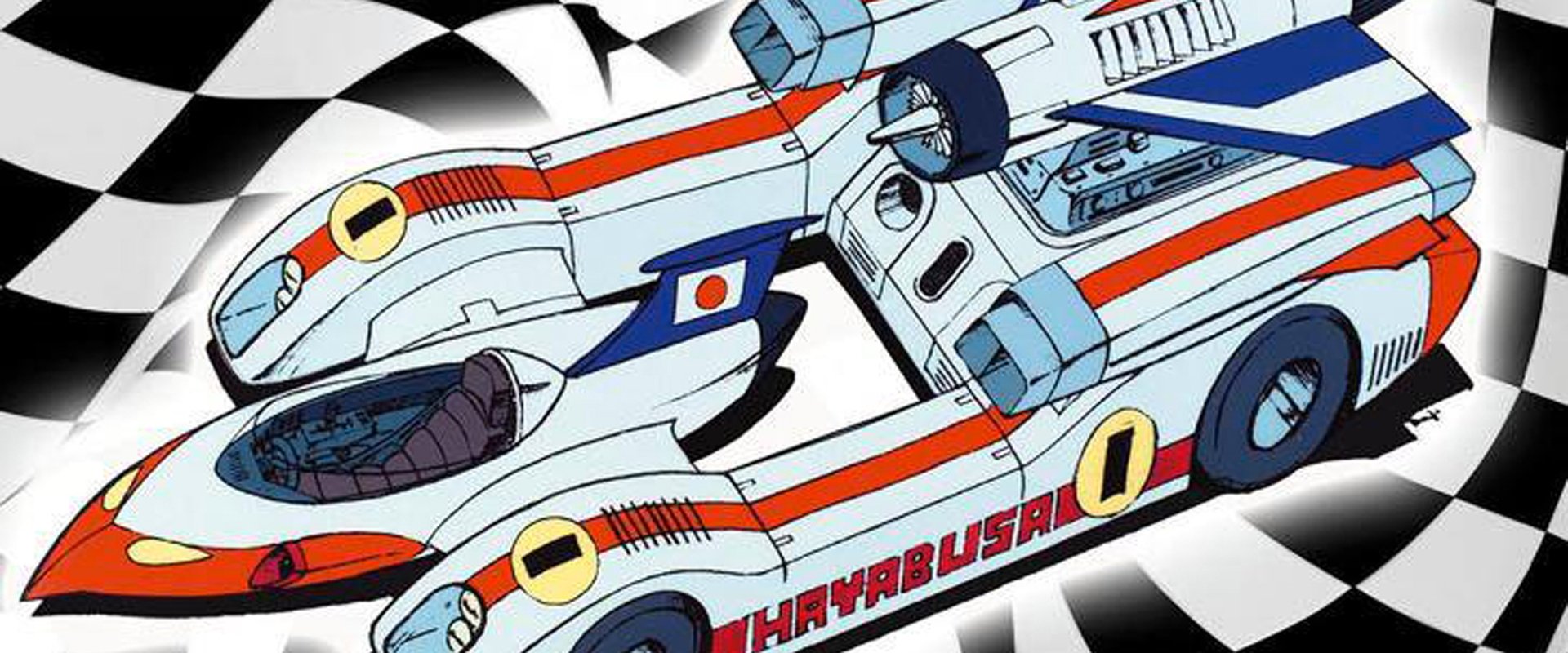 Machine Hayabusa