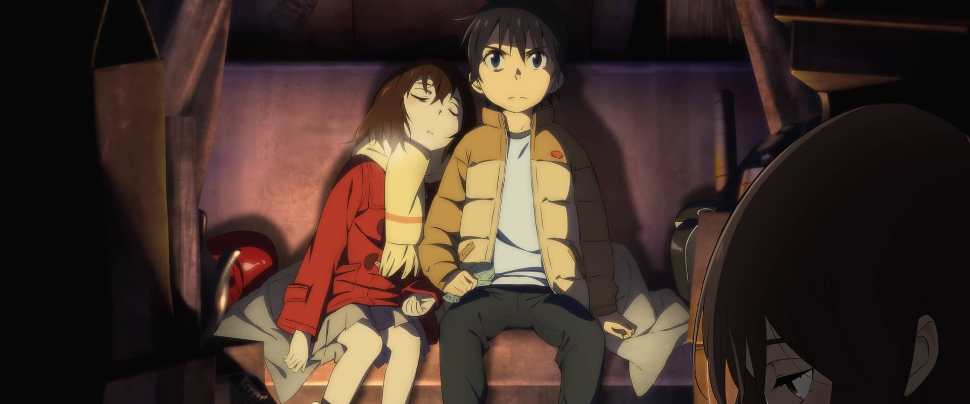 Desaparecido (Erased)