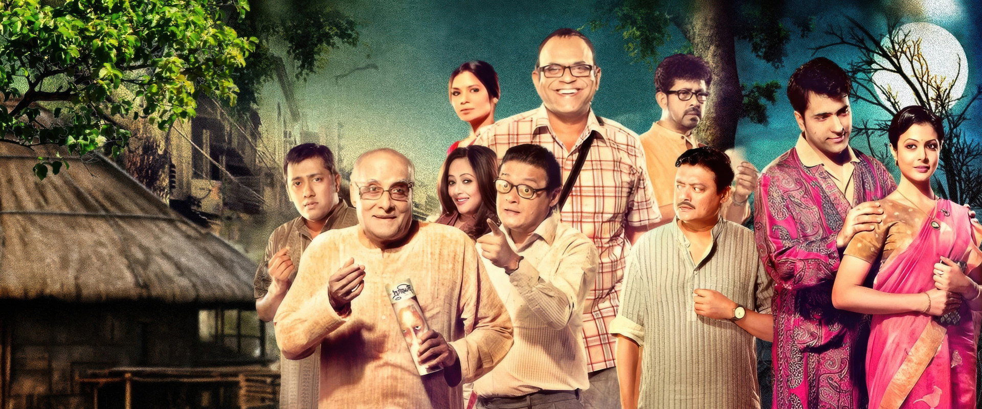 Chaar's banner image