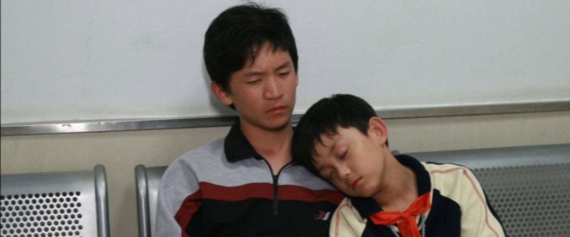 Chuanchuan and Yangyang's banner image