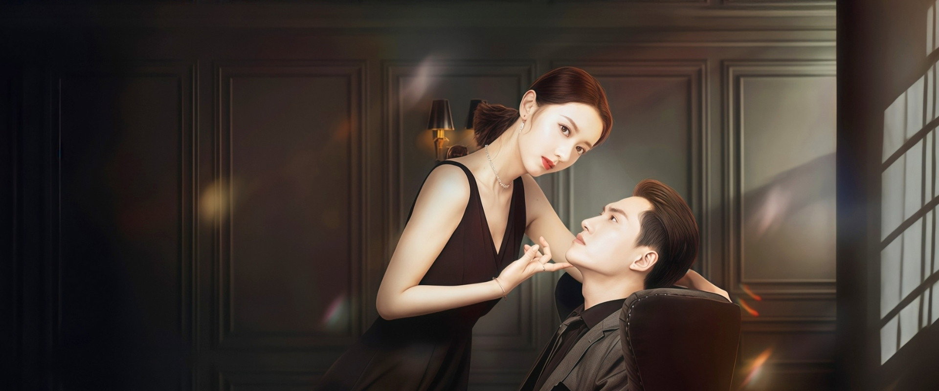 Plot Love's banner image
