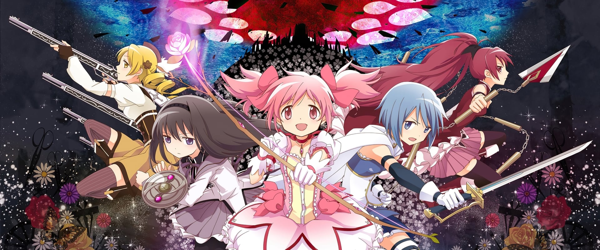 Mahou Shoujo Madoka Magica the Movie (Part 1): The Story of the Beginning