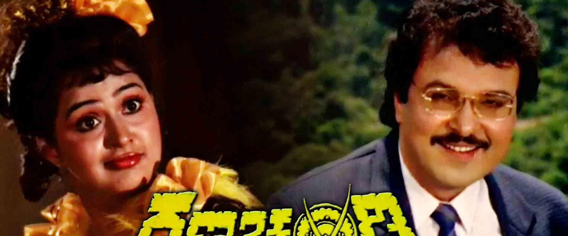 Ranachandi's banner image