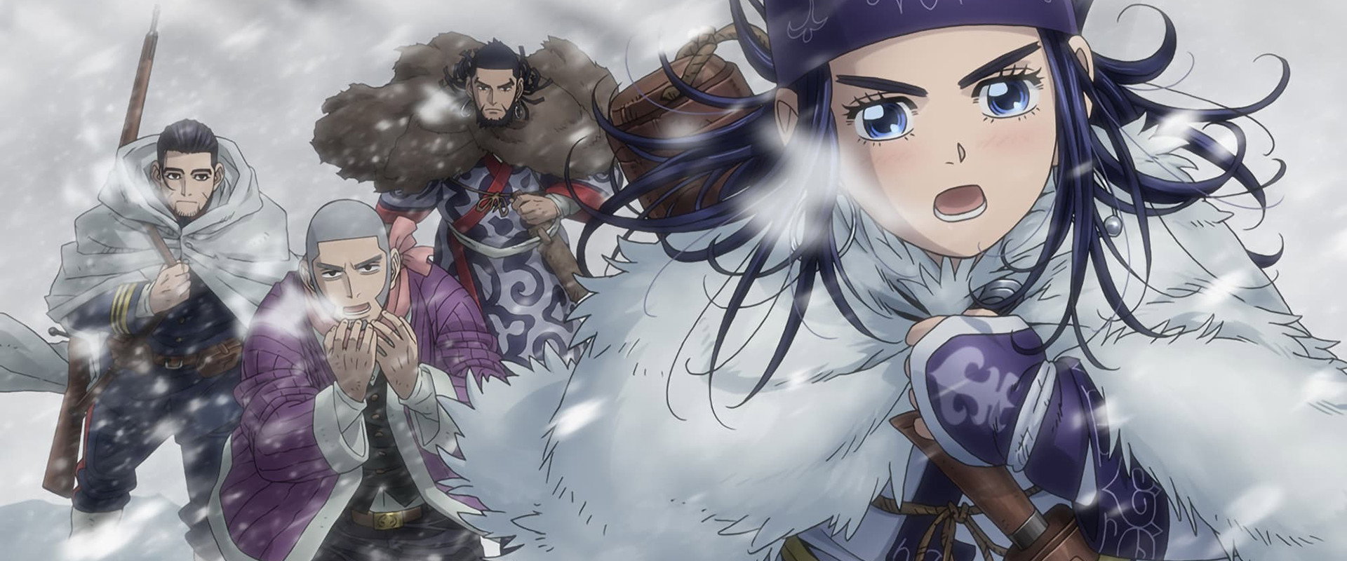 Golden Kamuy's banner image